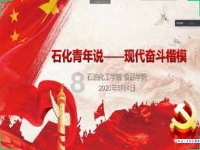 三维股份涨10.64%