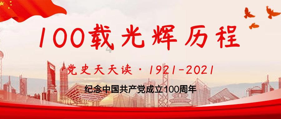 三国快打电脑版4