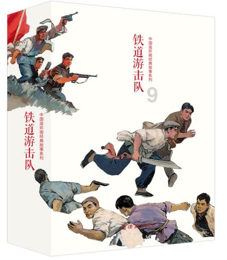 时尚渐变发型